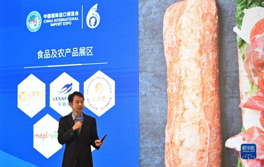 娱乐平台用户登录平台